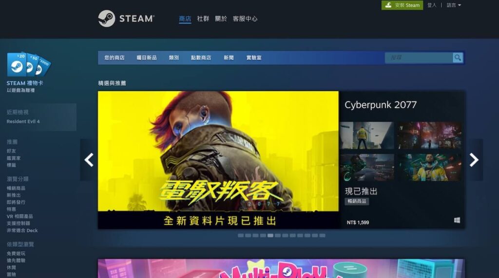 STEAM成為了電腦單機遊戲雲端購買及下載服務的先驅，亦使獨立遊戲的上架發行成為可能