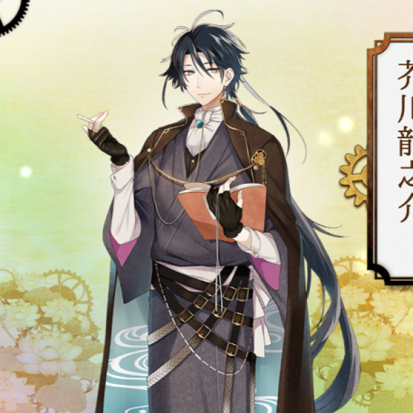 遊戲看板角色芥川龍之介